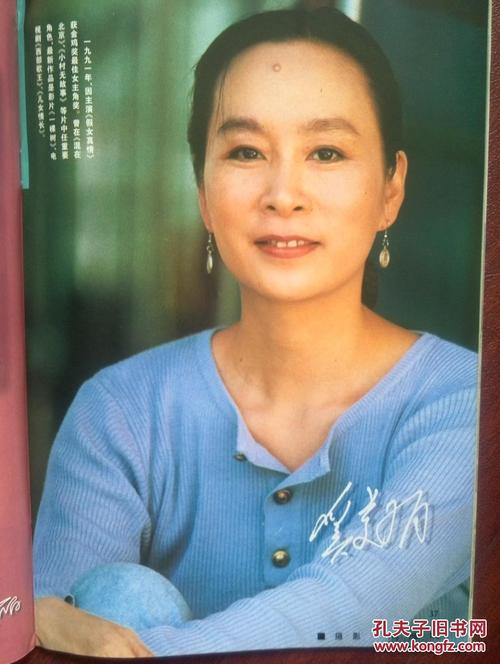 做个假台湾国立政治大学文凭毕业证